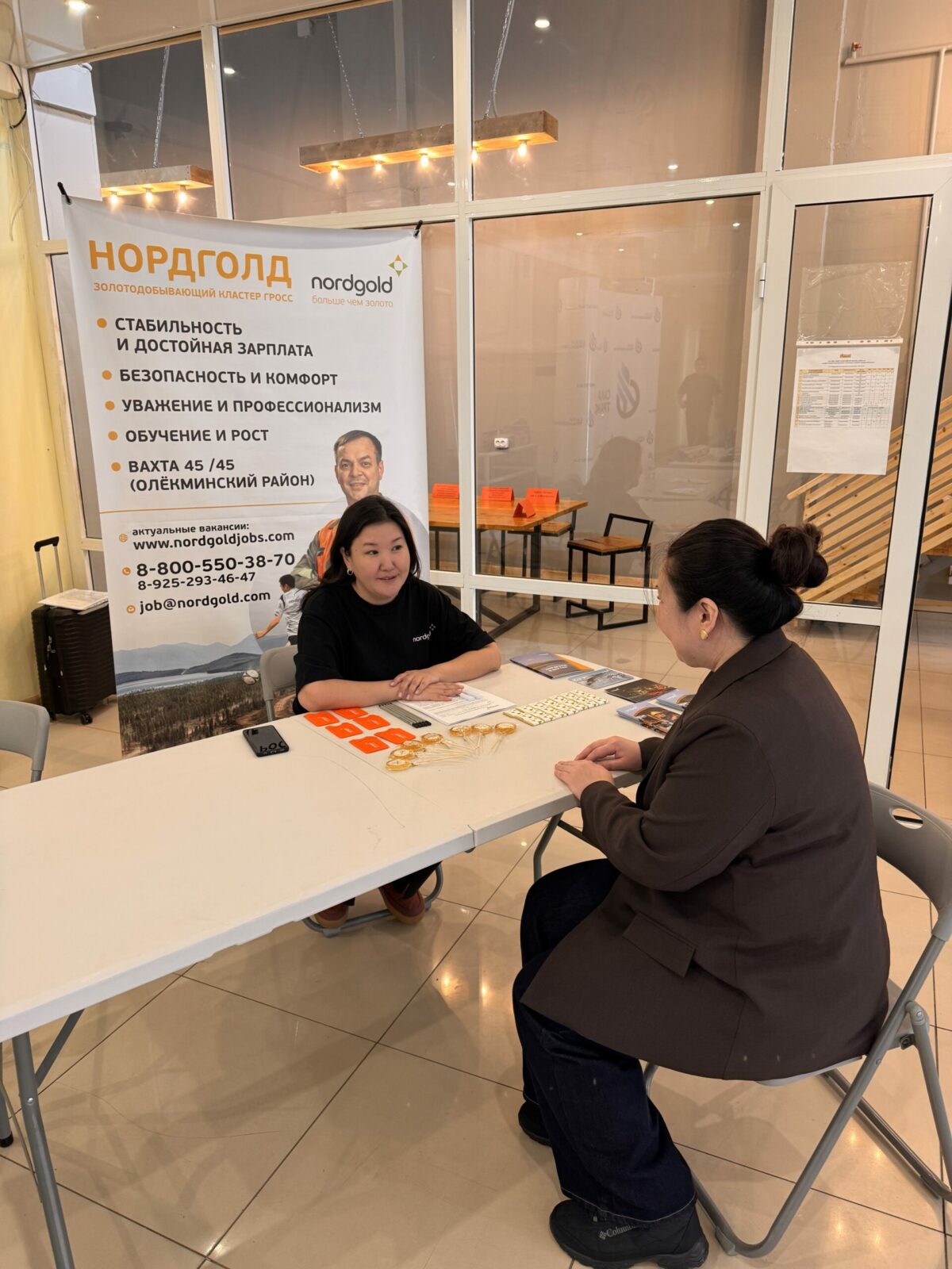 Фото: пресс-служба компании Нордголд