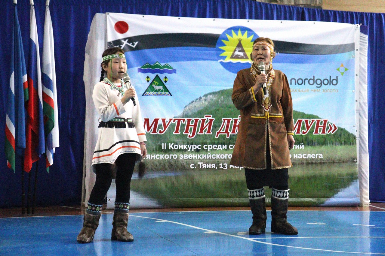 Фото: Дьулустаан Сергеев/ ЯСИА