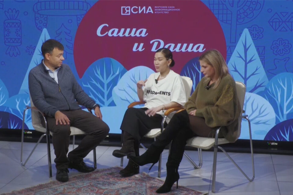 Подкаст «Саша и Даша»: Иван Луцкан — о депутатстве, хейтерах, здоровье зрения и другом