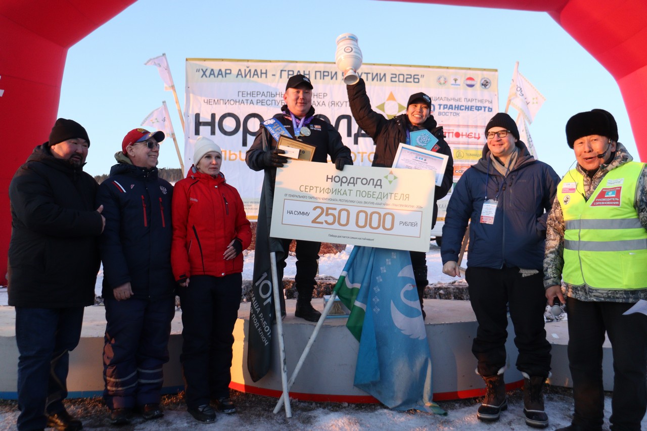 Фото: Дьулустаан Сергеев / ЯСИА