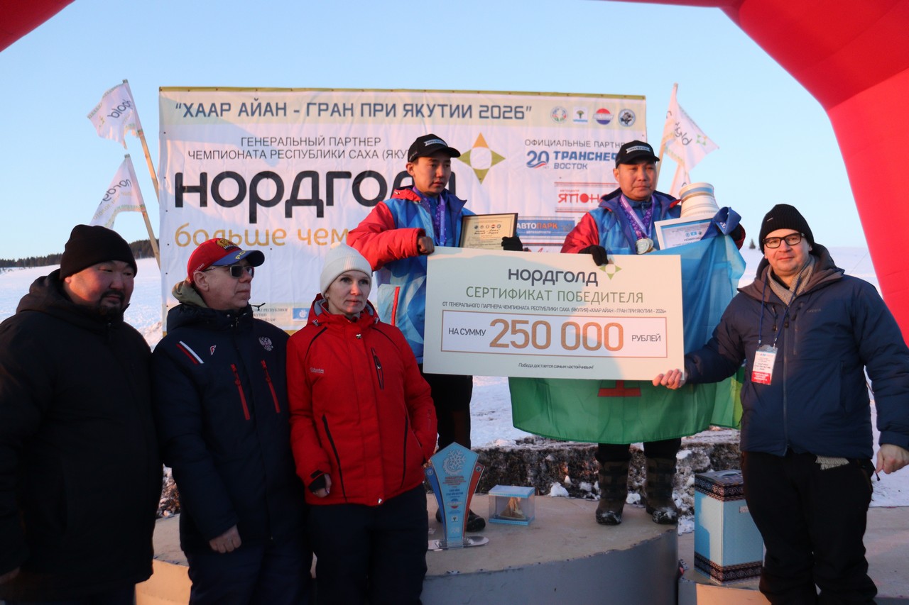 Фото: Дьулустаан Сергеев / ЯСИА