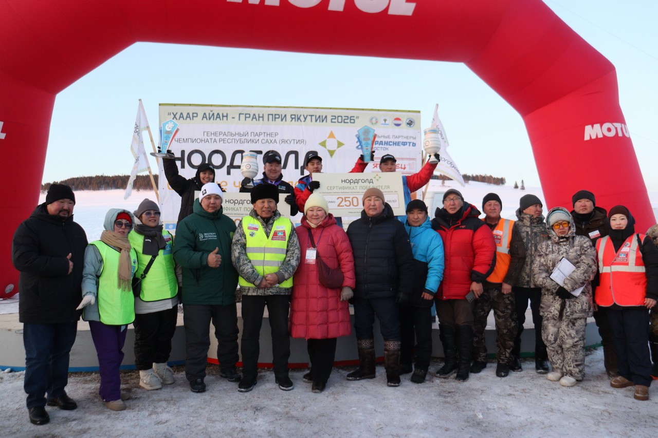 Фото: Дьулустаан Сергеев / ЯСИА