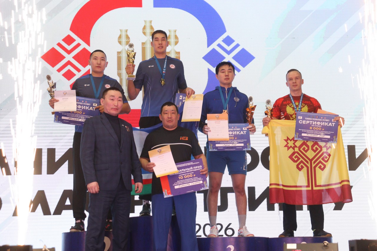 мас-рестлинг