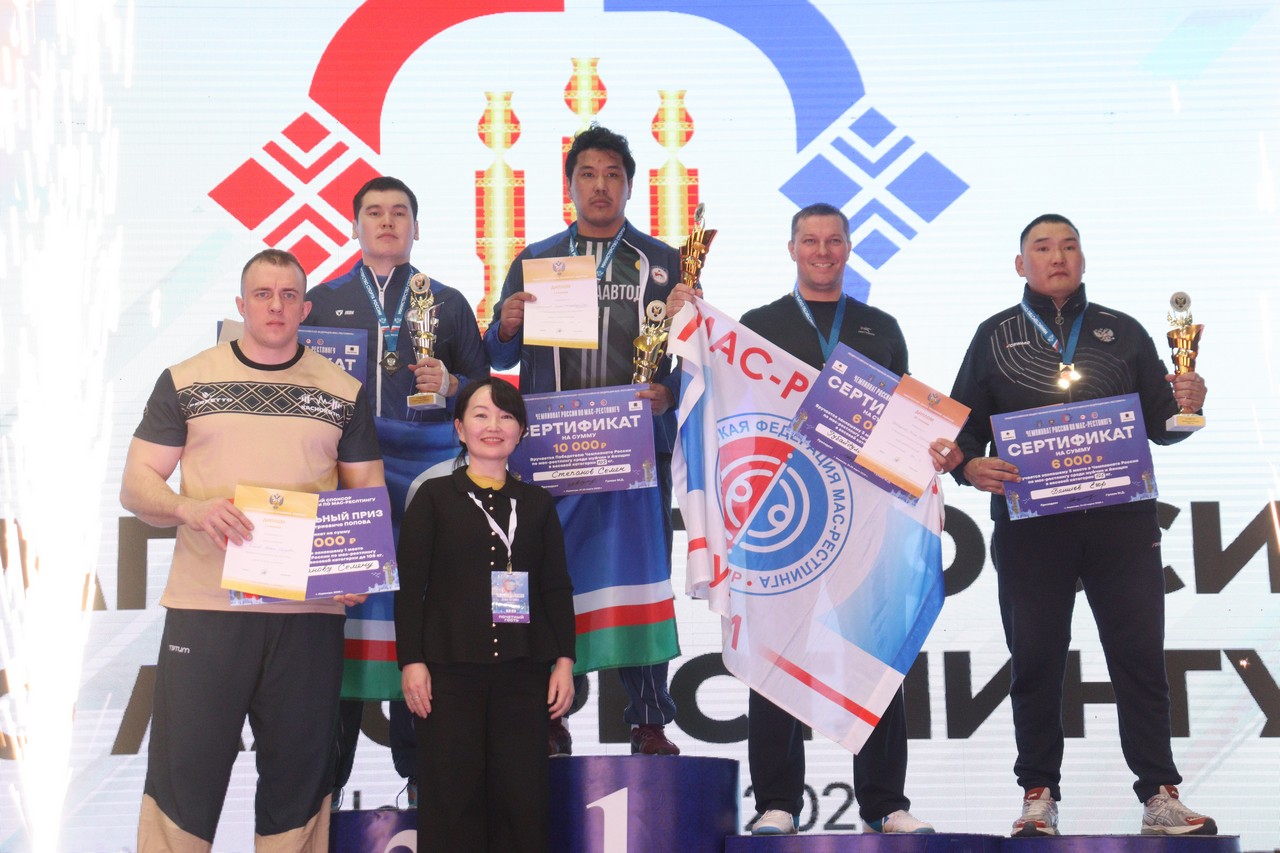 Фото: Дьулустаан Сергеев/ ЯСИА