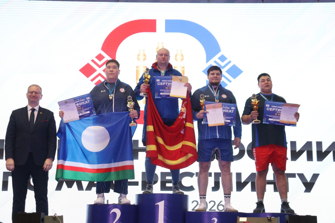 Фото: Дьулустаан Сергеев/ ЯСИА