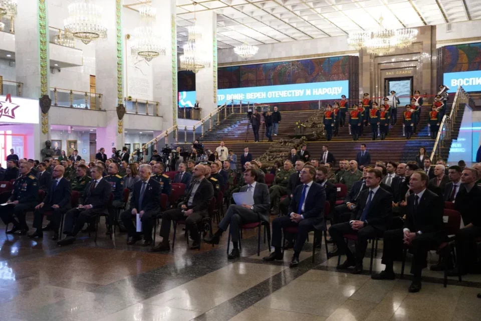 Центр «Воин» отчитался о результатах трехлетней деятельности