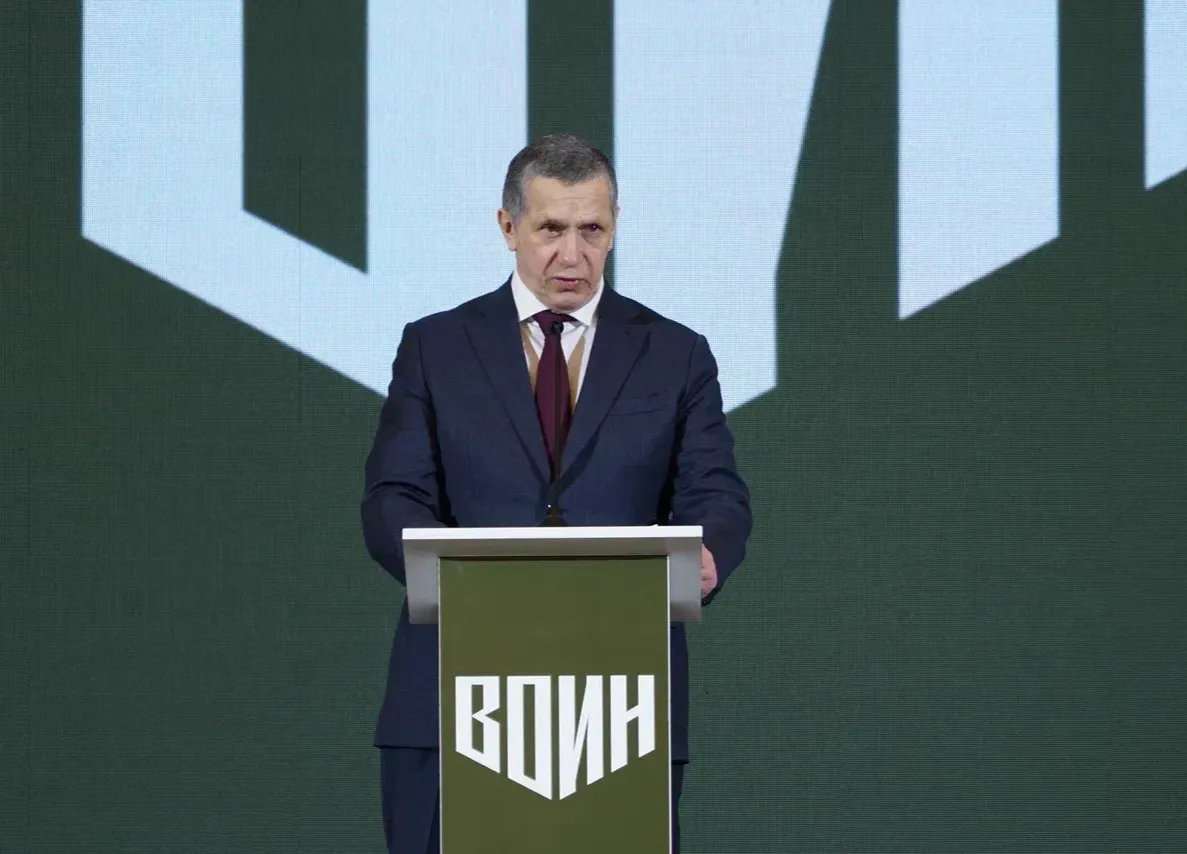 центр «Воин»