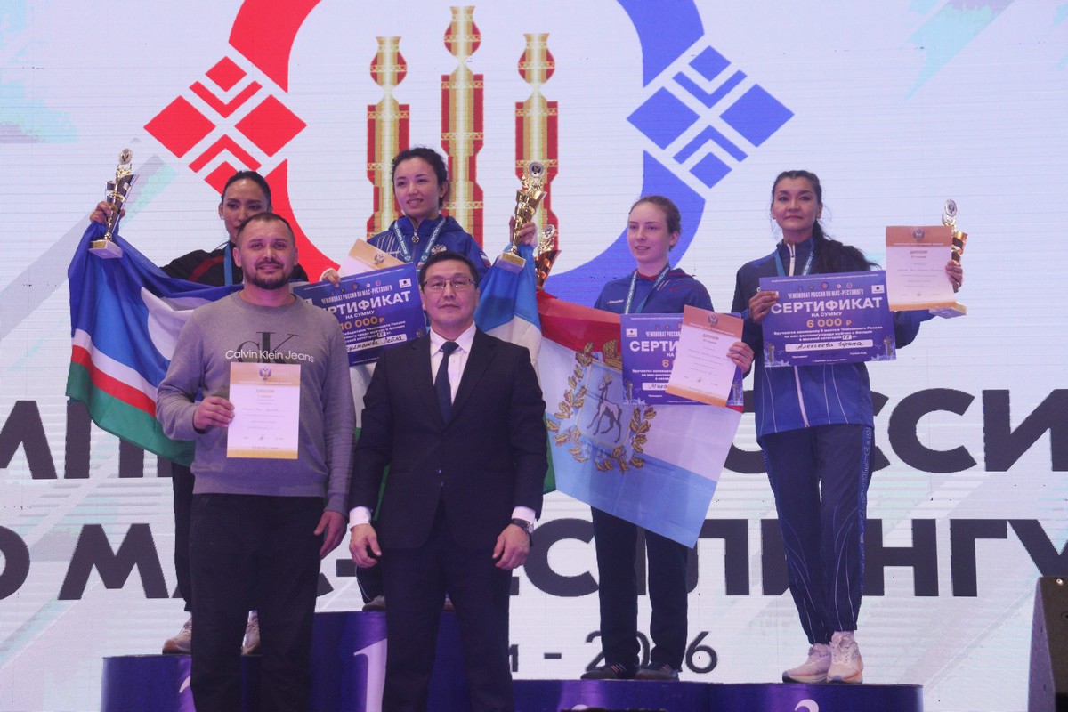 мас-рестлинг