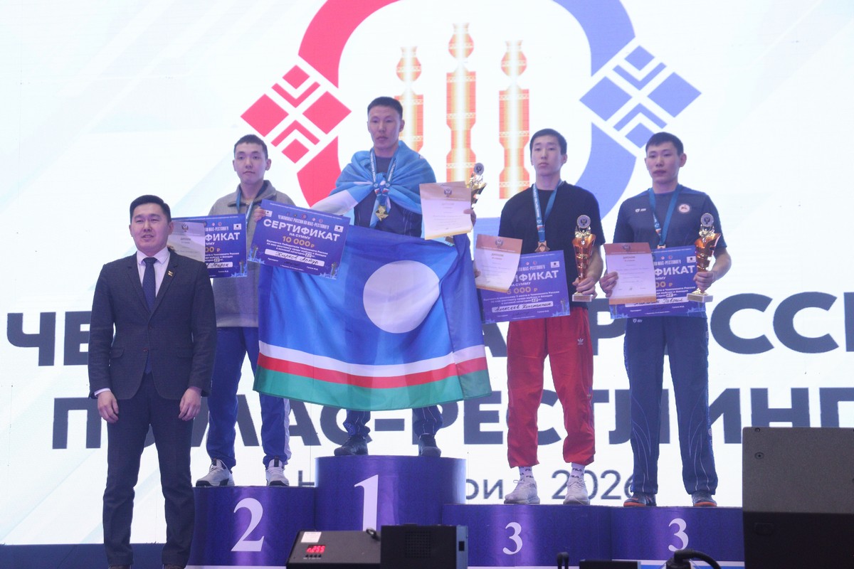 Фото: Дьулустаан Сергеев/ ЯСИА