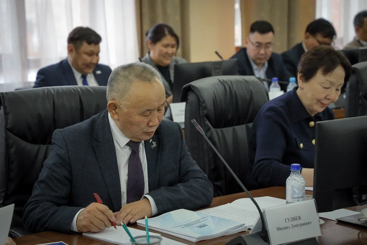 Фото Василия Кононова