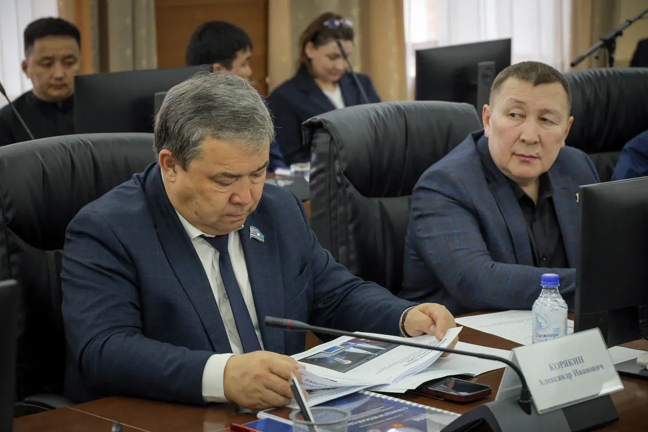 Фото Василия Кононова