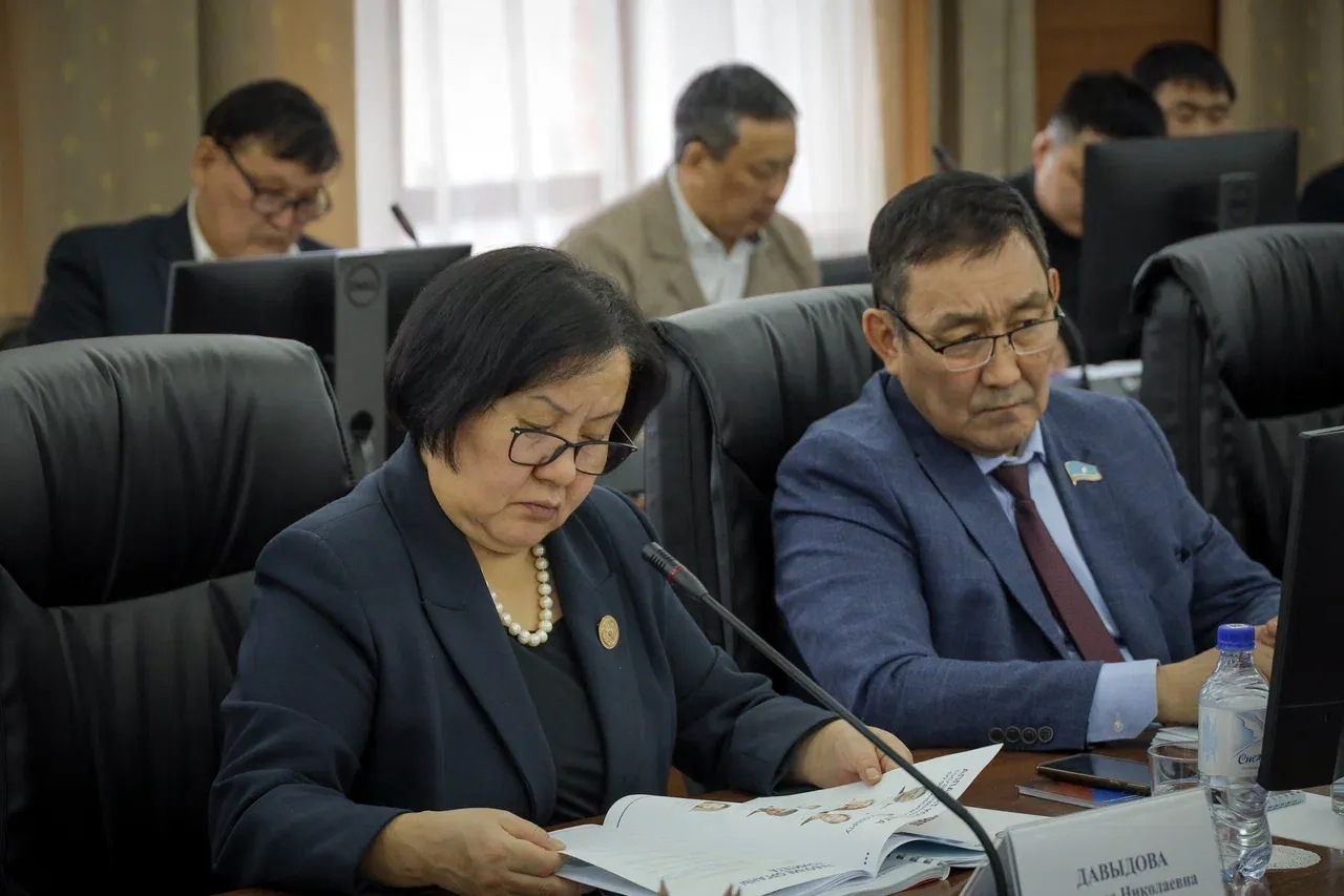 Фото Василия Кононова