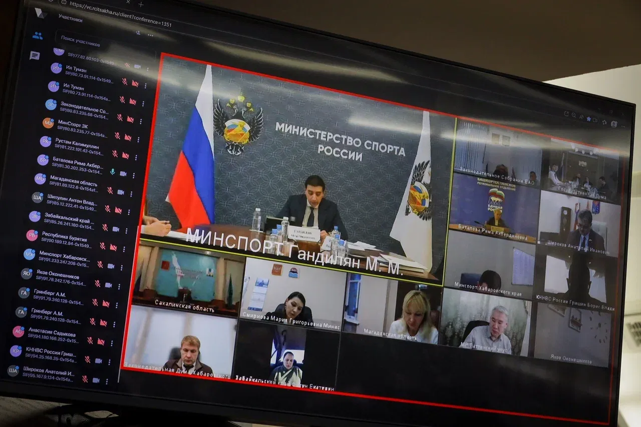 Фото Василия Кононова