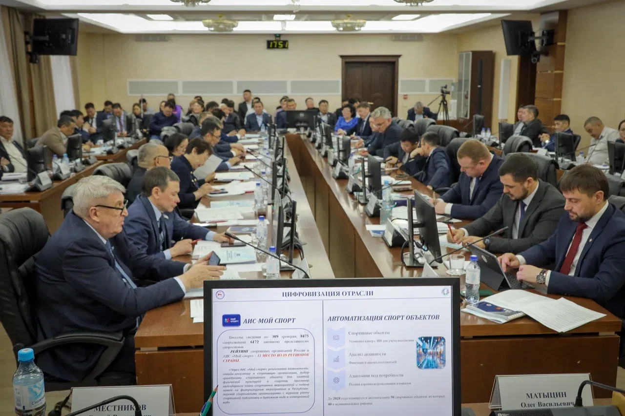 Фото Василия Кононова