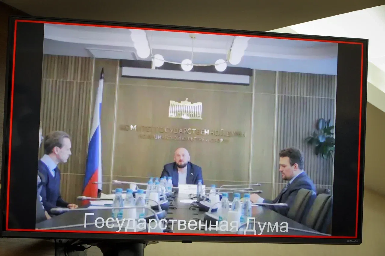 Фото Василия Кононова