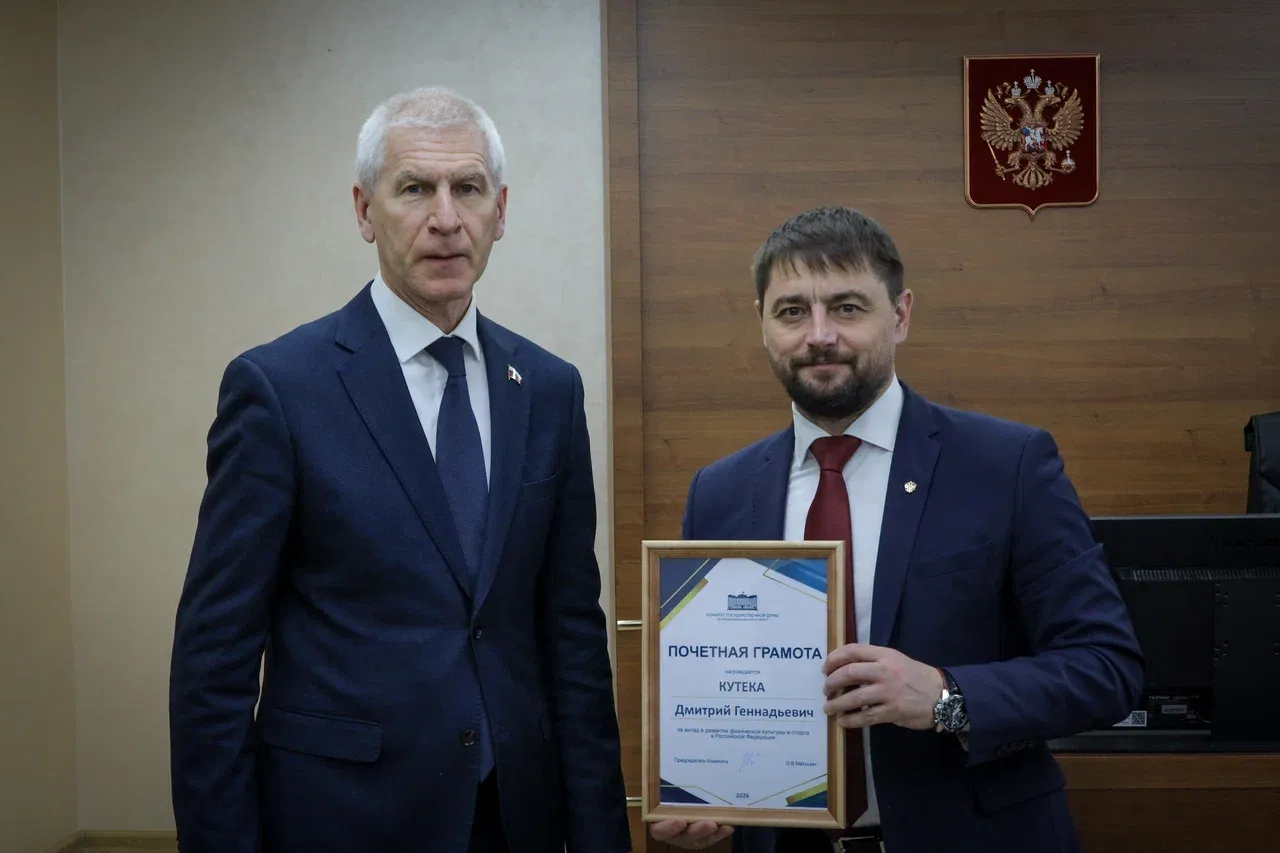 Фото Василия Кононова