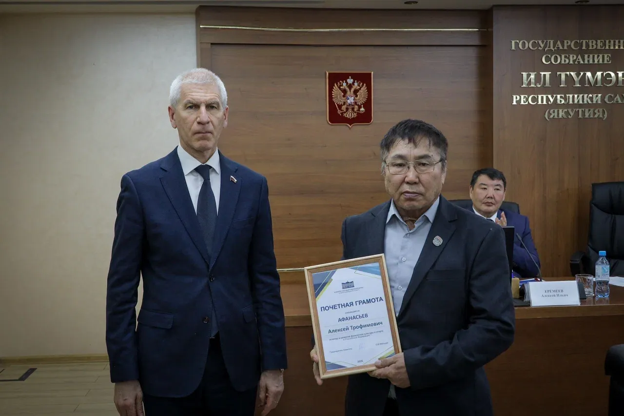 Фото Василия Кононова