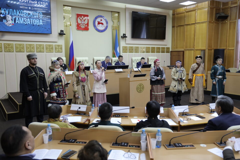 Два отделения Ассамблеи народов России подпишут соглашение о реализации просветительского проекта