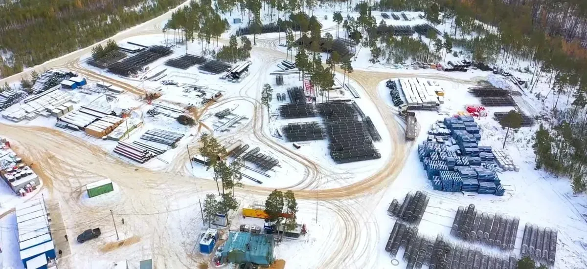 Ленский мост