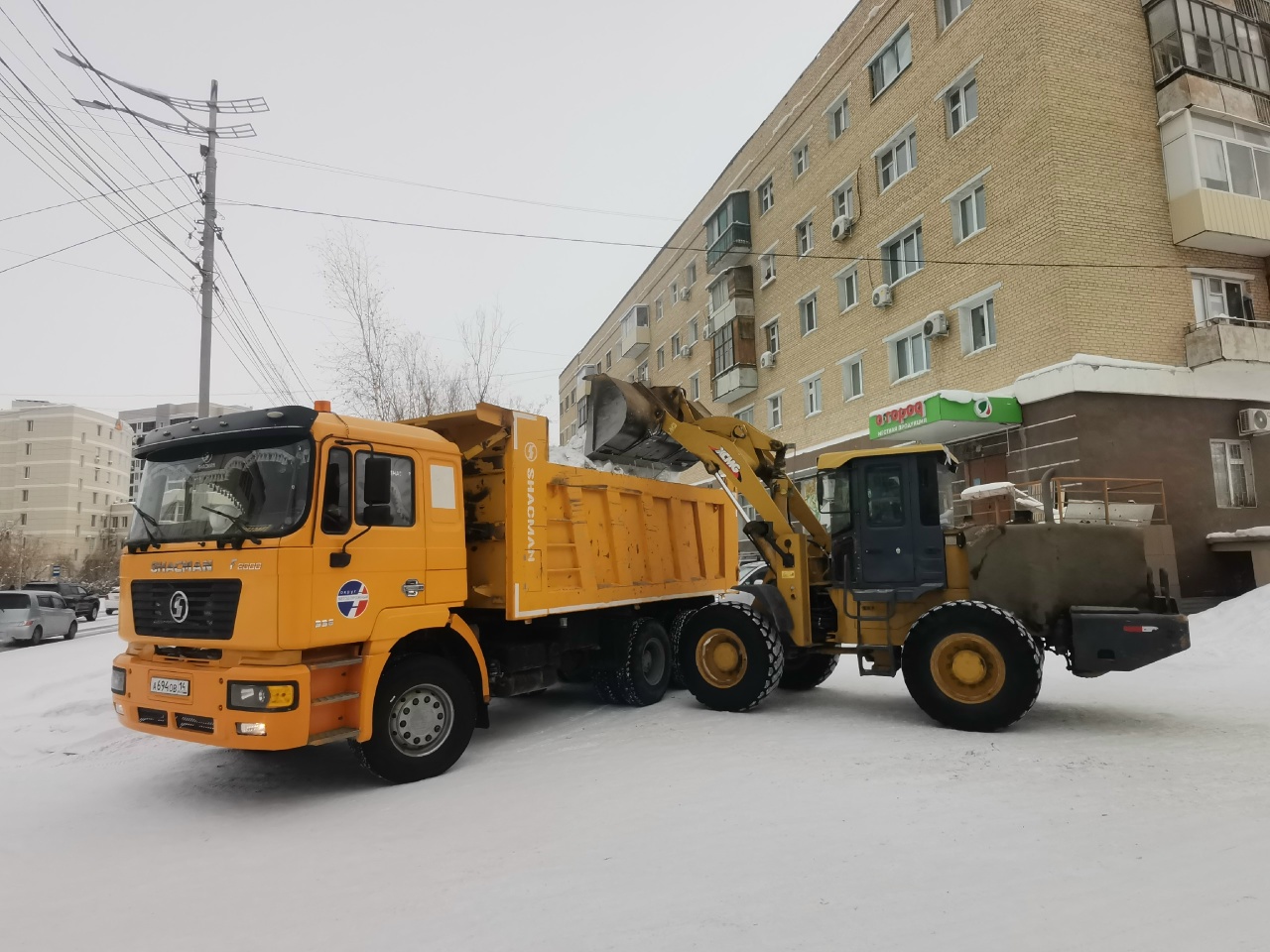 уборка снега