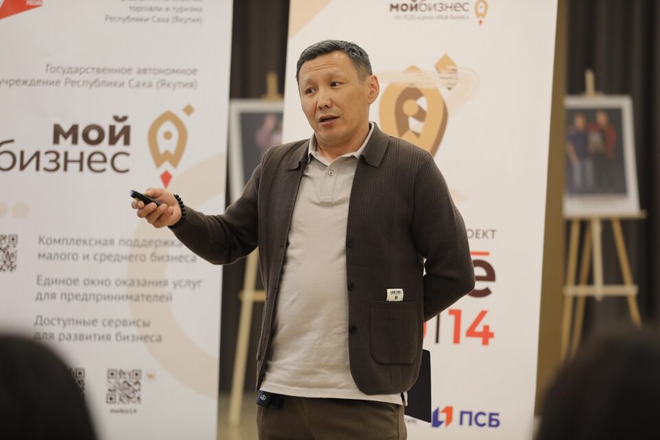 В Якутии ветеран СВО строит семейный образовательный бизнес