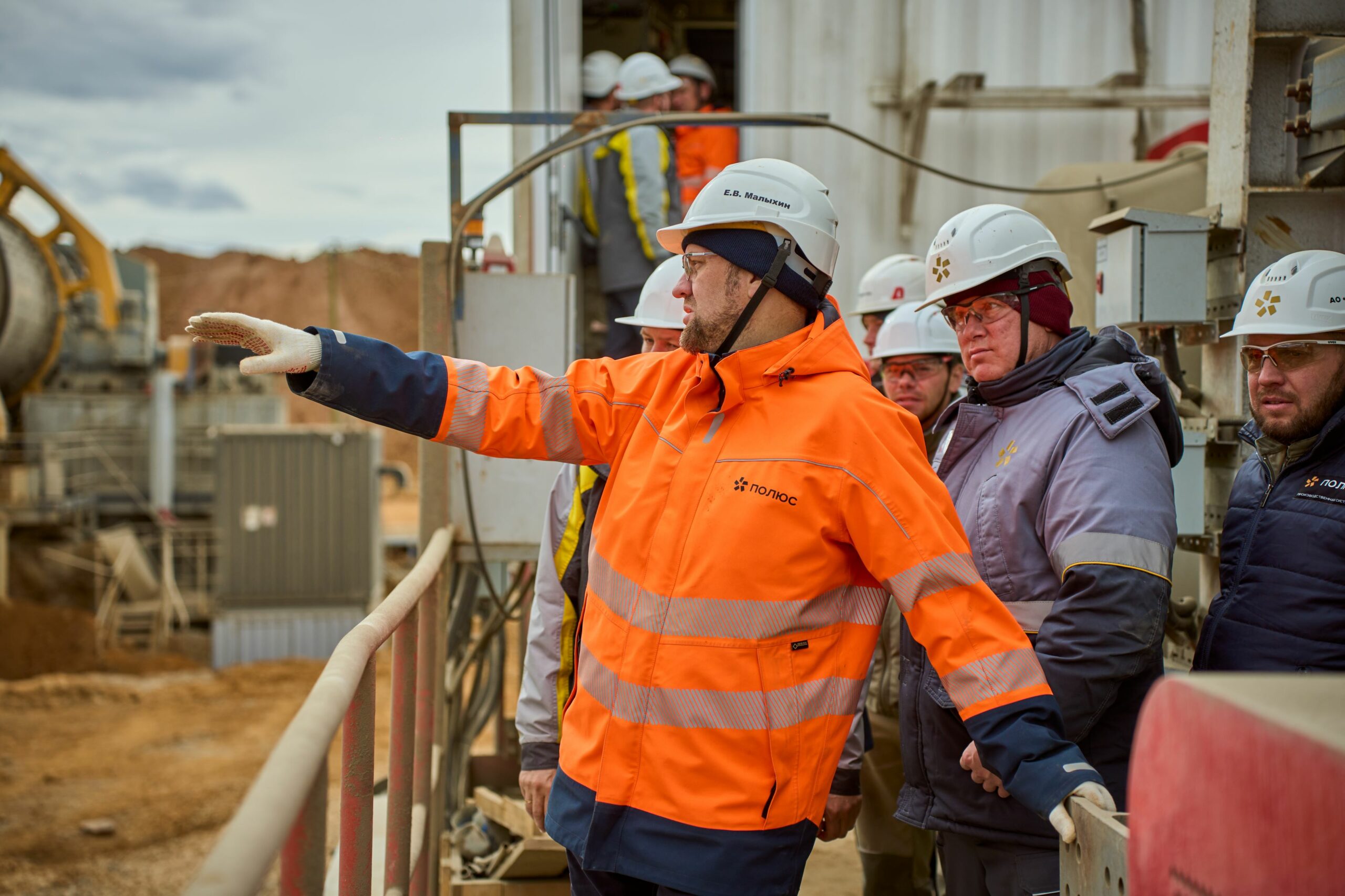 Фото: пресс-служба компании «Полюс Алдан» 