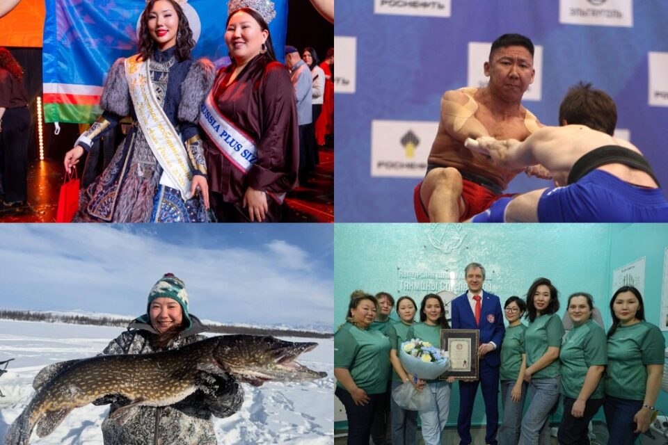 Топ-10 новостей. Гигантская щука, чемпионат России и подолог-рекордсменка