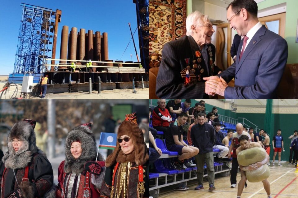 Топ-10 новостей. 100-летие ветерана, День народного мастера, победа Якова Дмитриева