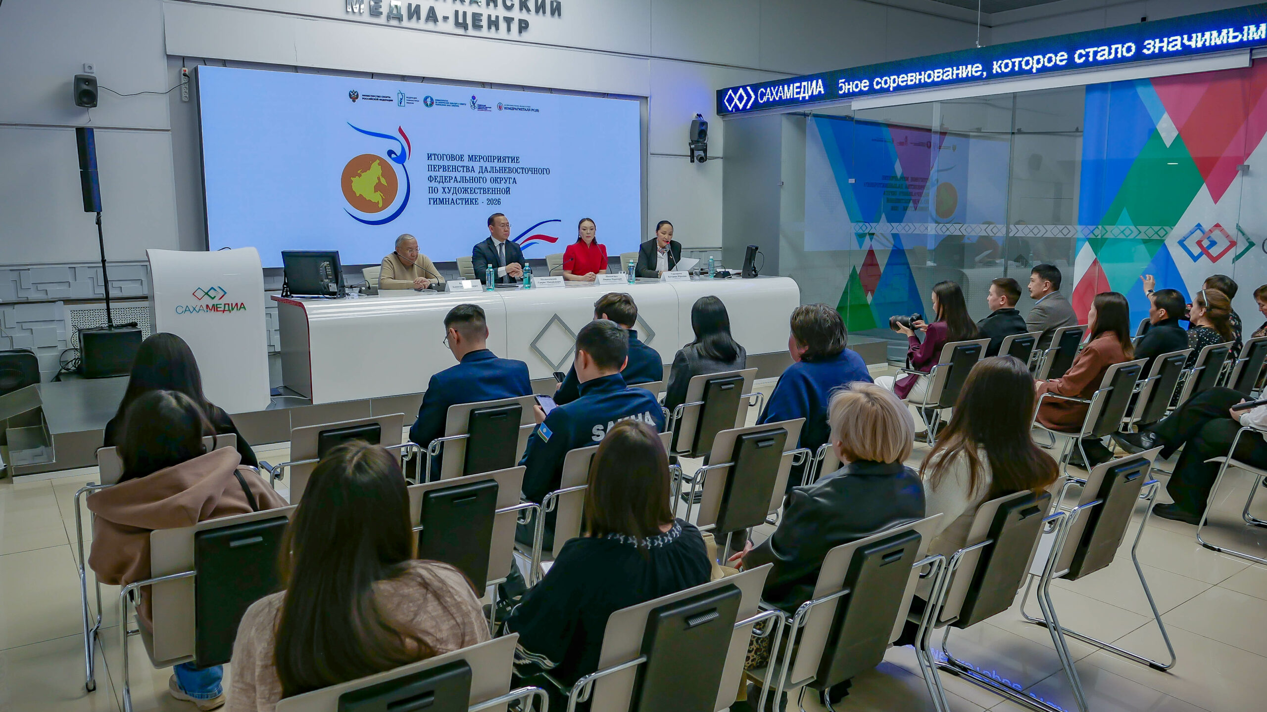 Итоги первенства Дальнего Востока по художественной гимнастике подвели в Якутске