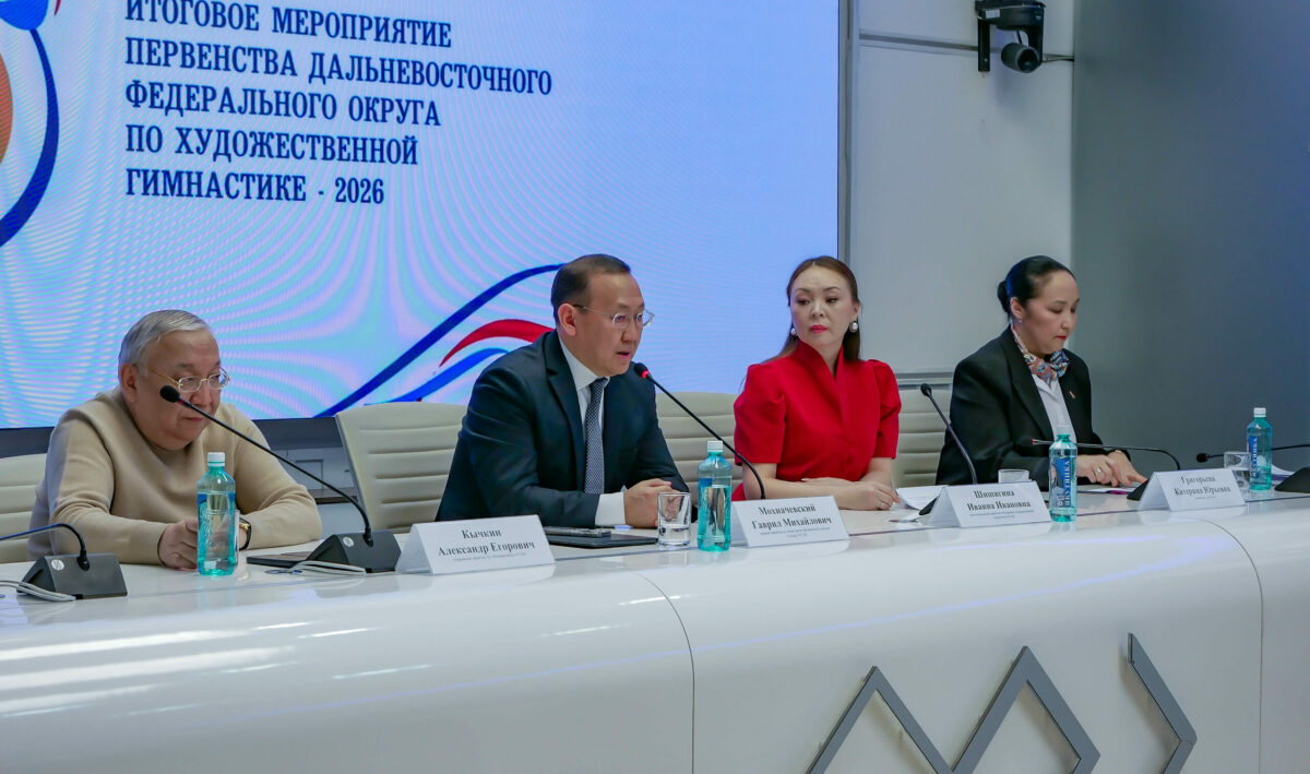 Фото: Денис Попов/ЯСИА