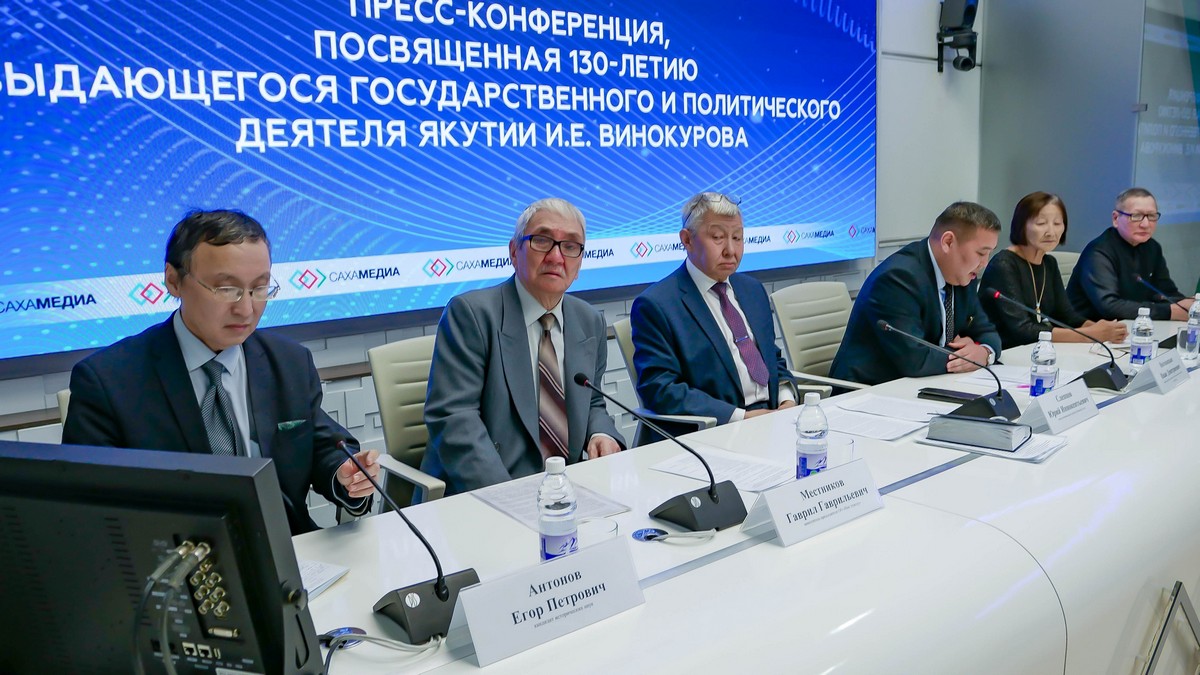 Фото: Денис Попов/ЯСИА