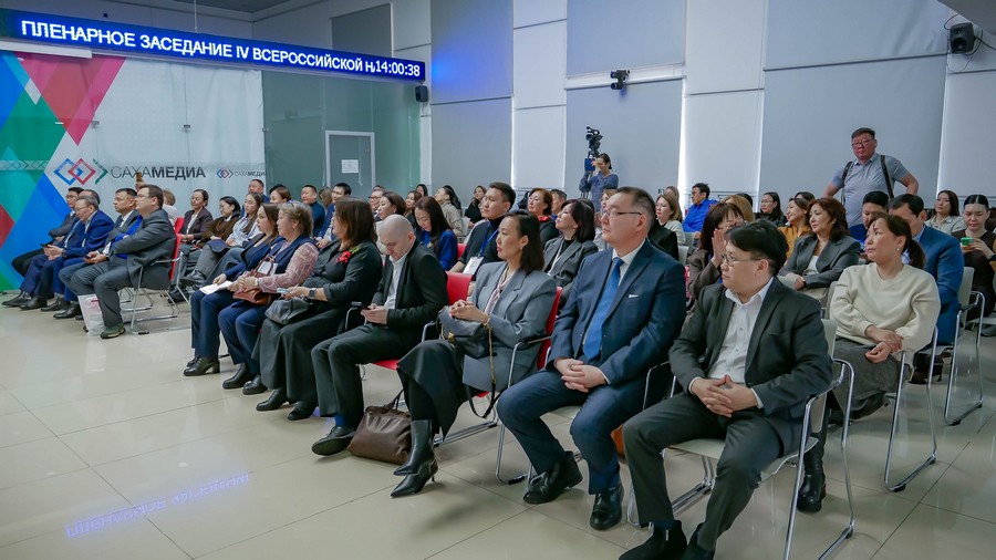 Фото: Денис Попов/ЯСИА