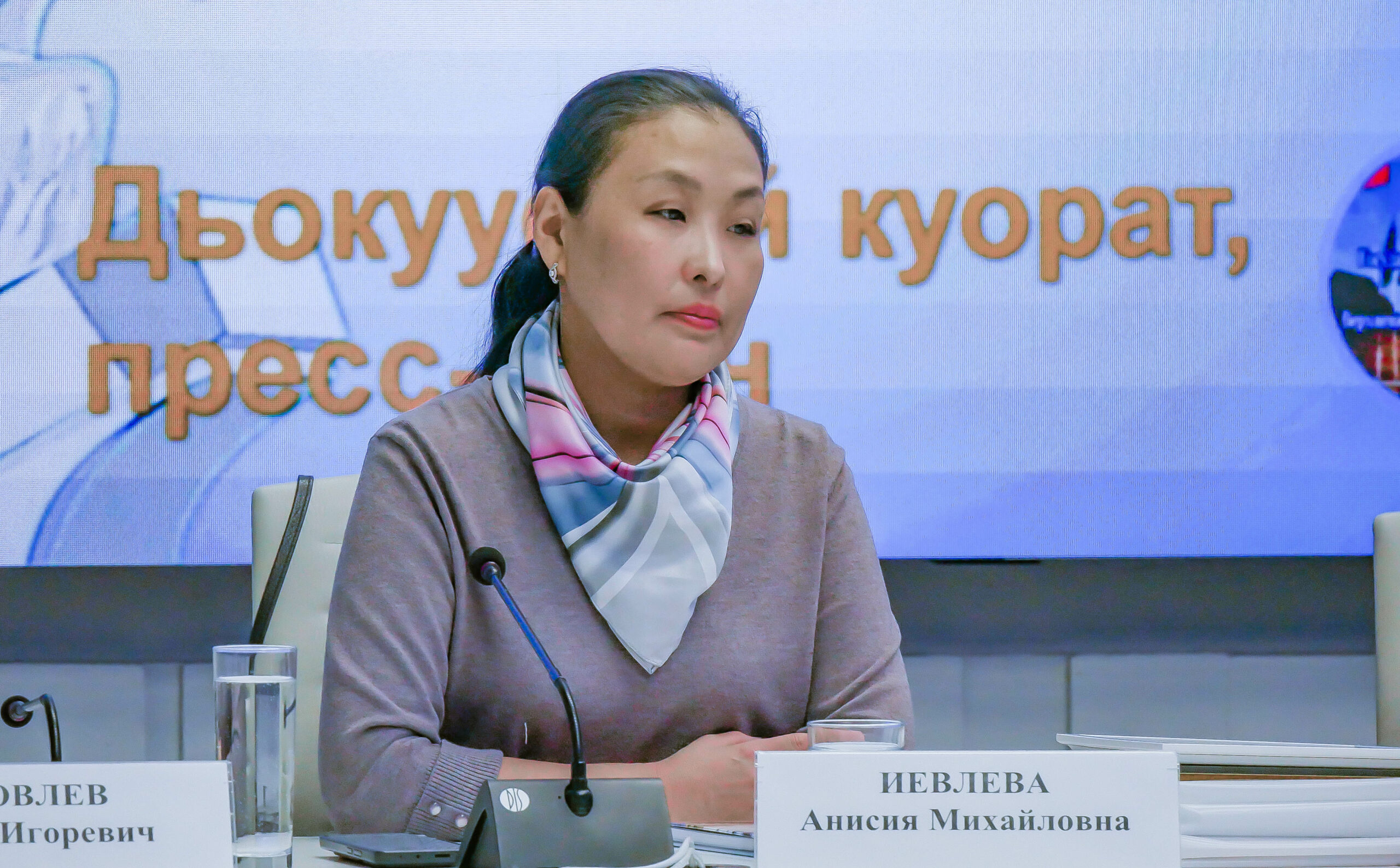 Фото: Денис Попов/Сахамедиа