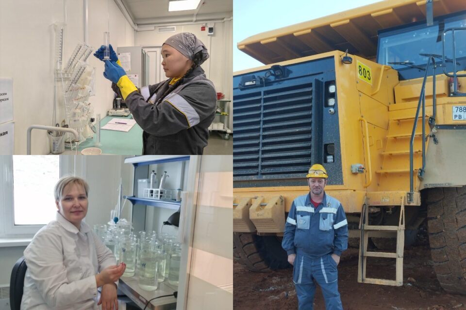 Наставничество в «Полюс Алдане» — вклад в развитие кадрового потенциала и эффективность производства