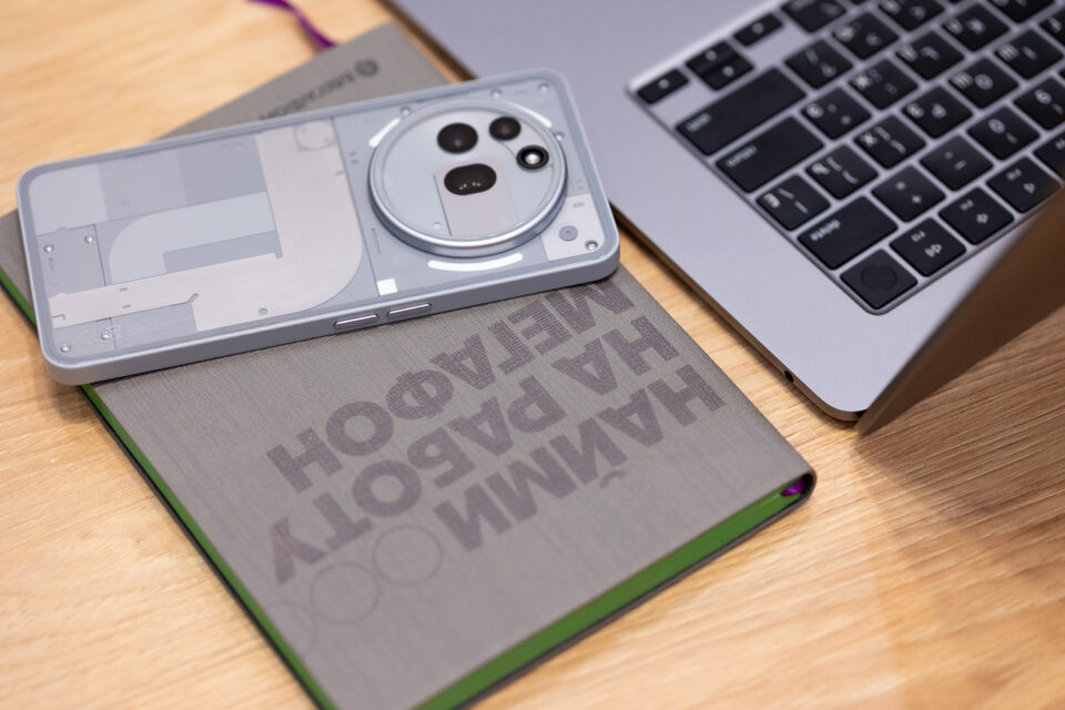 МегаФон попал в топ работодателей в сфере IT