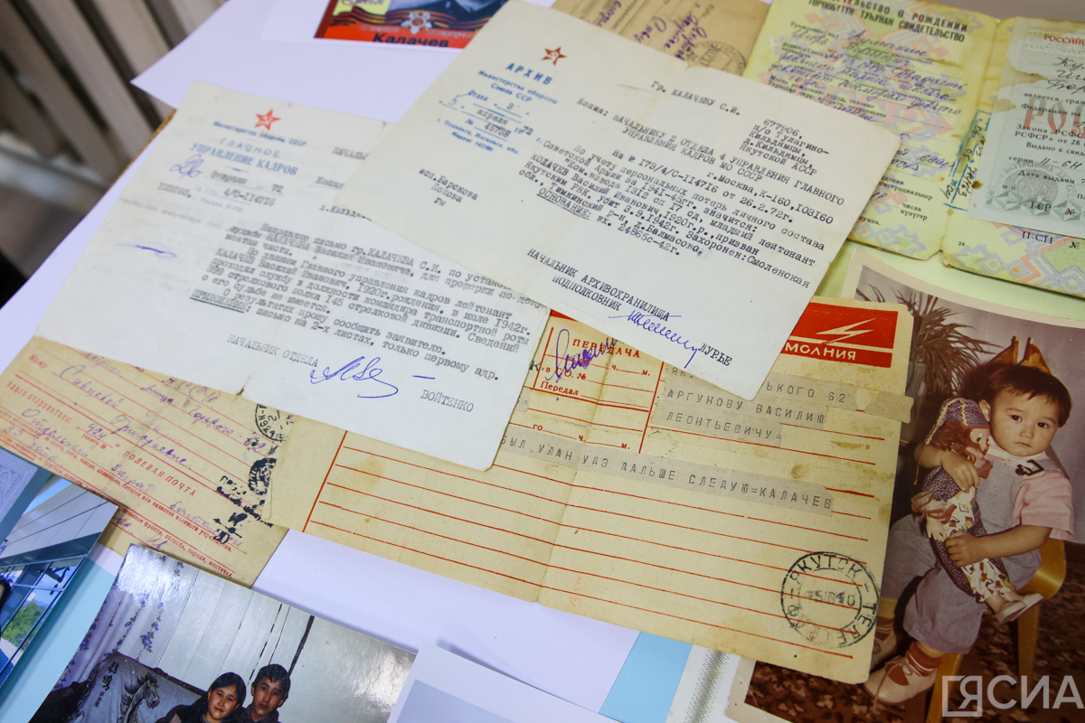 Фото: Саргын Скрыбин/ЯСИА