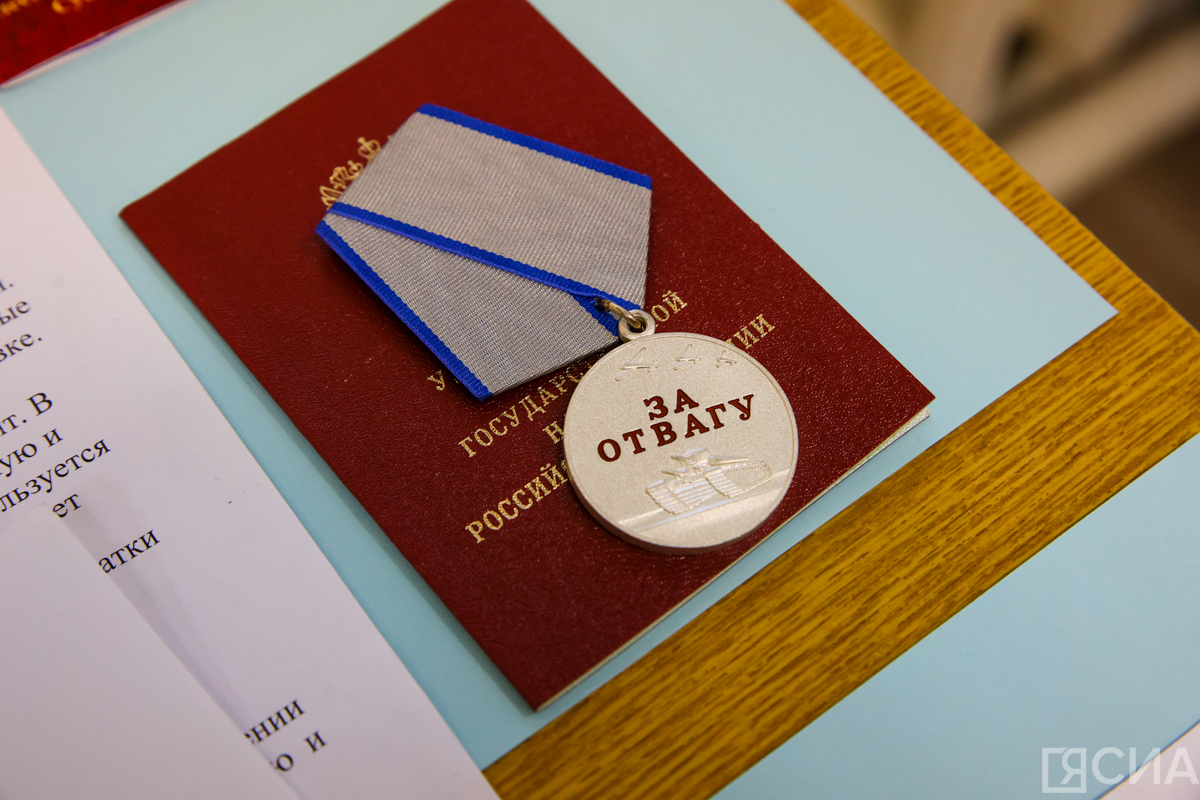 Фото: Саргын Скрыбин/ЯСИА