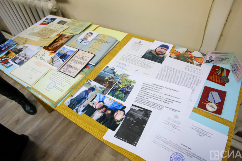 В Якутии открылся Центр хранения документов по истории СВО