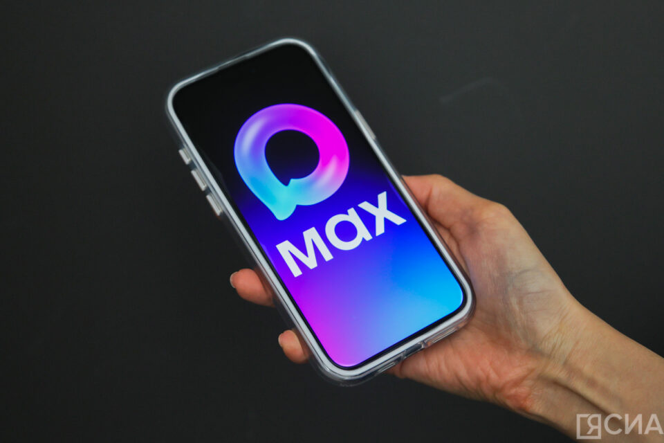 В Якутии врачи дистанционно закрыли более 8 тысяч больничных через мессенджер MAX