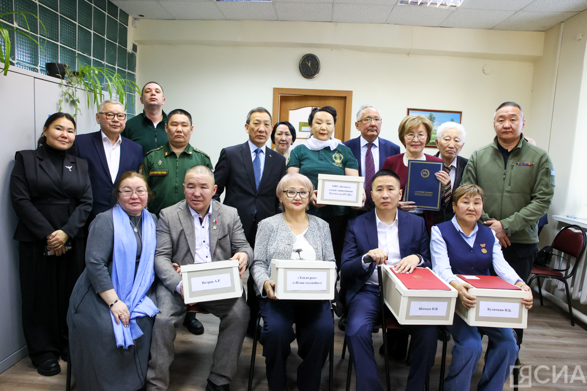 Фото: Саргын Скрыбин/ЯСИА