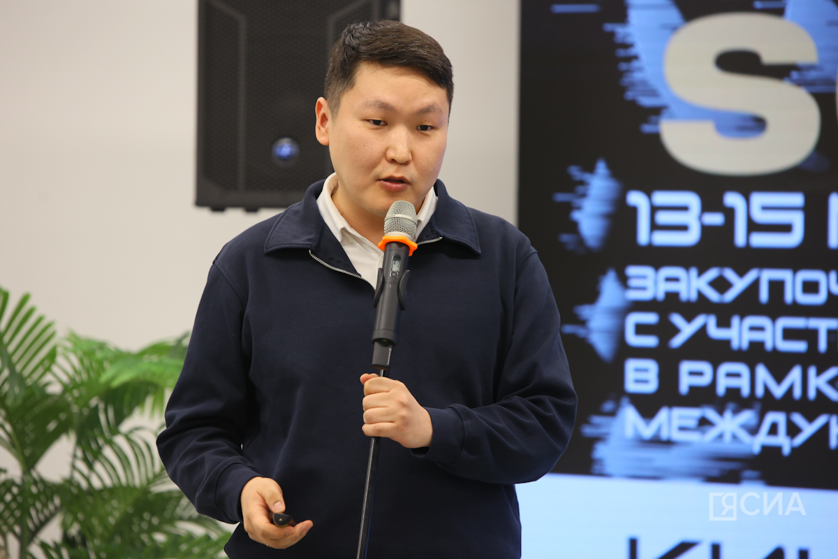 Фото: Саргын Скрябин/ЯСИА