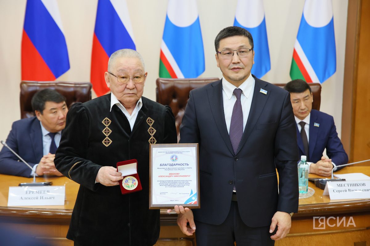 Фото: Саргын Скрябин/ЯСИА