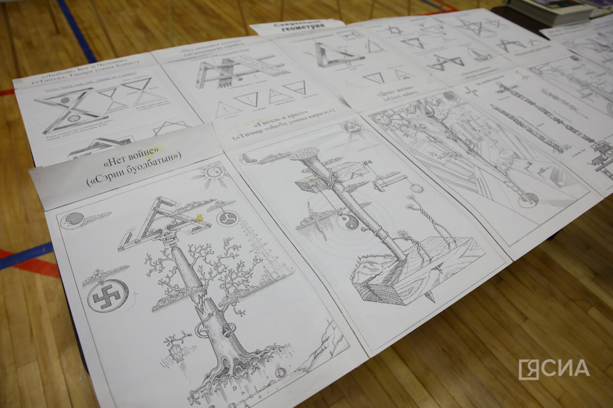 Фото: Саргын Скрябин/ЯСИА