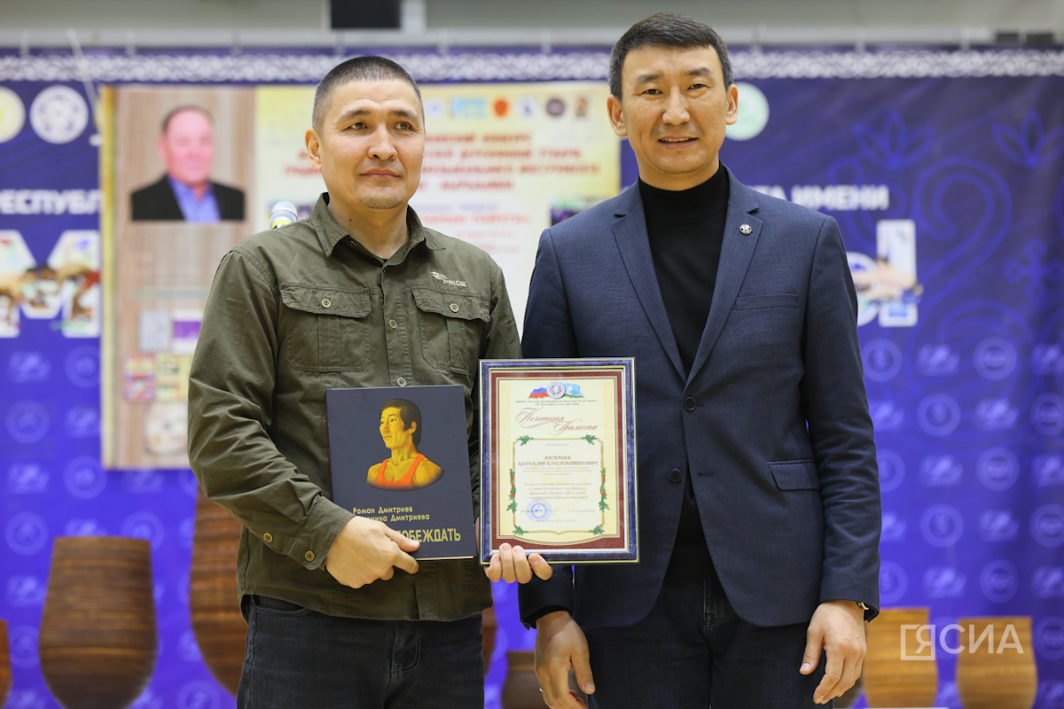 Фото: Саргын Скрябин/ЯСИА