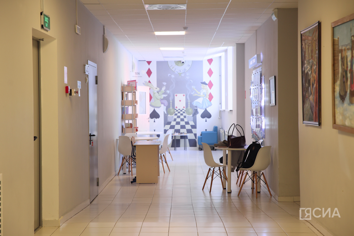 Арктическая школа Якутии