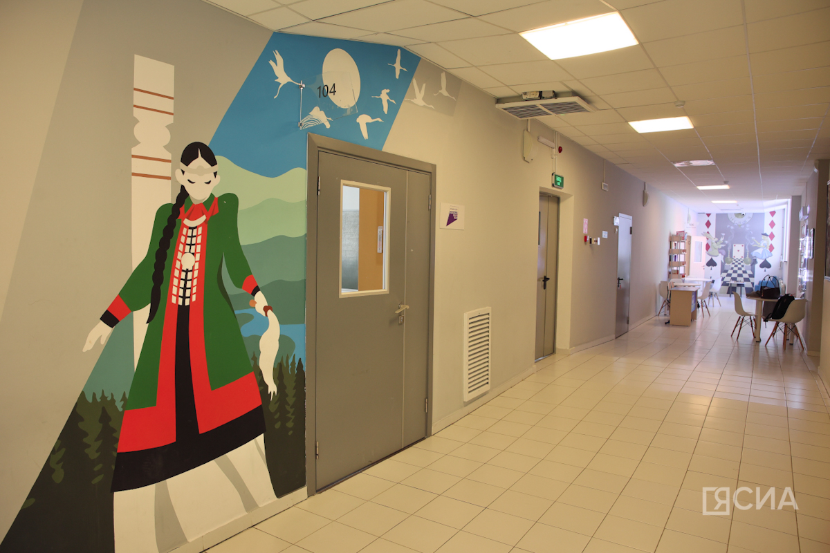 Арктическая школа Якутии