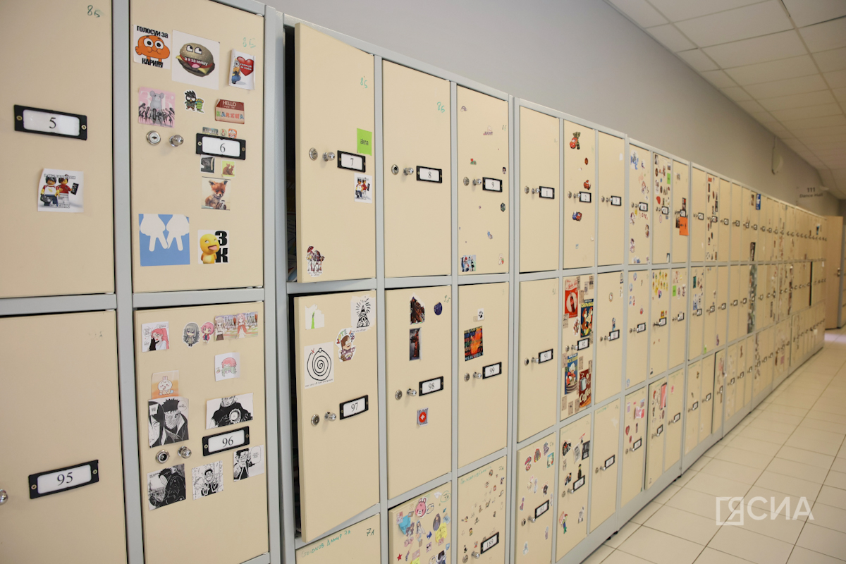 Арктическая школа Якутии