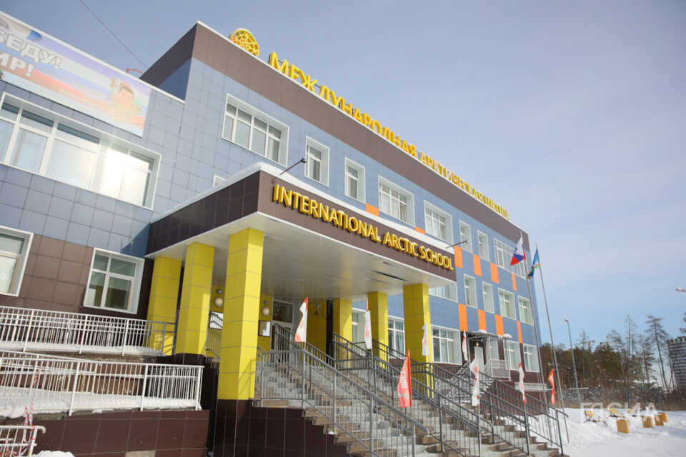 В Якутии откроют Саха-китайскую школу в 2026 году