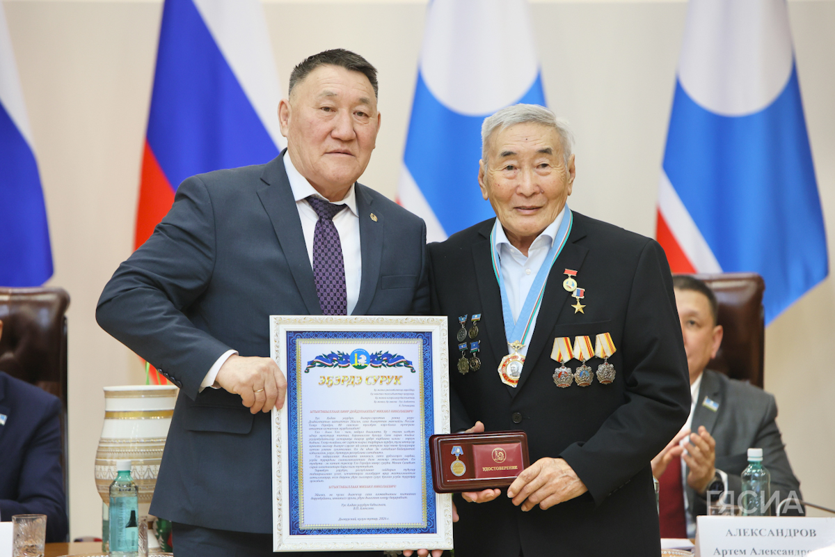 Фото: Саргын Скрябин/ ЯСИА