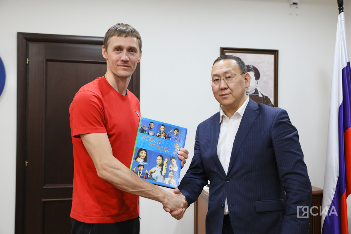 Фото: Саргын Скрябин/ЯСИА